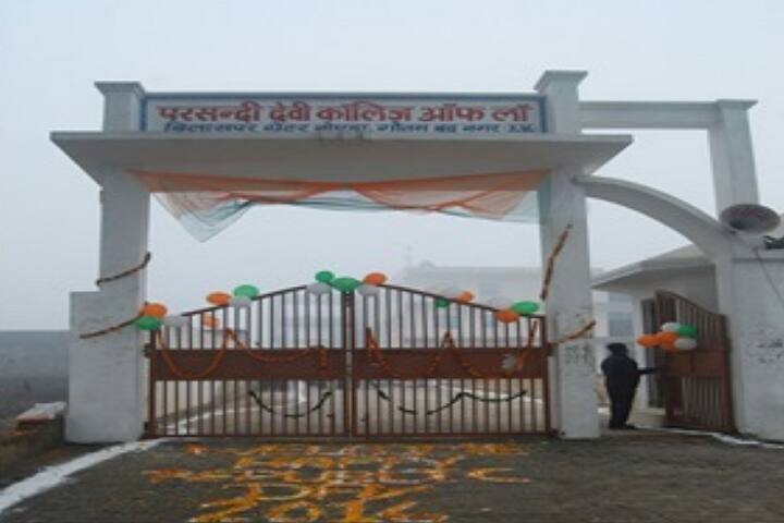 campus-view